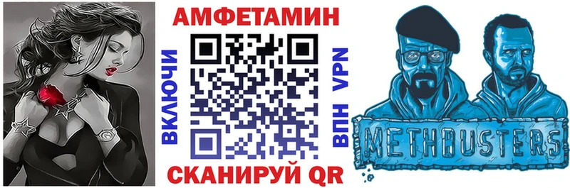 даркнет какой сайт Лосино-Петровский АМФ 97%