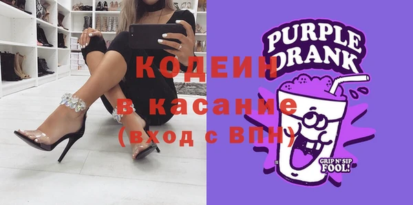 дмт Абинск