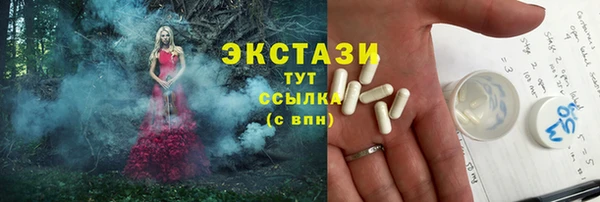 мяу мяу мука Абдулино