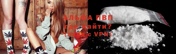 дмт Абинск