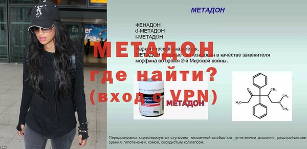 прущий лед Остров