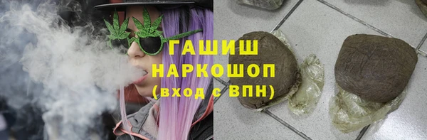 мяу мяу мука Абдулино