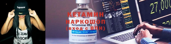 мяу мяу мука Абдулино