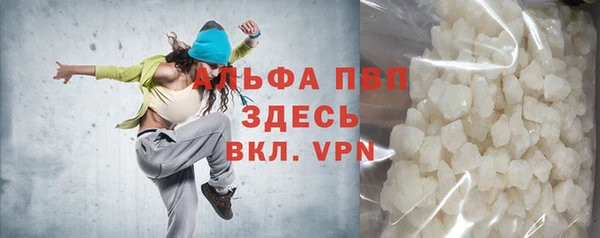 прущий лед Остров