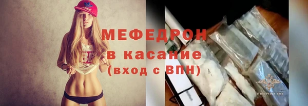 прущий лед Остров