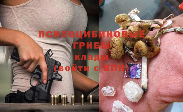 каннабис Инсар