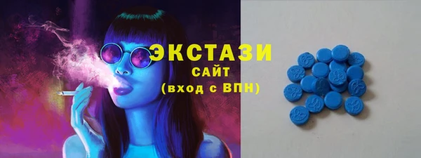 дмт Абинск