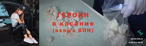 мет Абаза