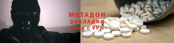мяу мяу мука Абдулино