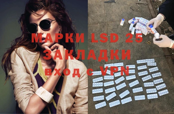 дмт Абинск