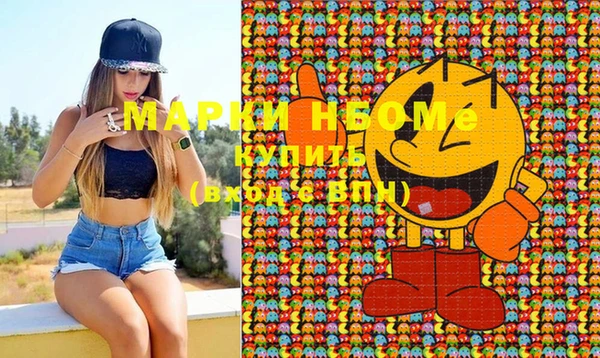 мет Абаза