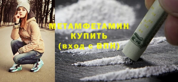 мяу мяу мука Абдулино