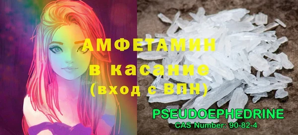 дмт Абинск