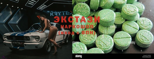 мет Абаза