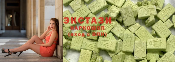 дмт Абинск