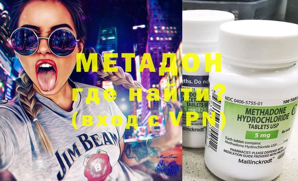 круглые Инта
