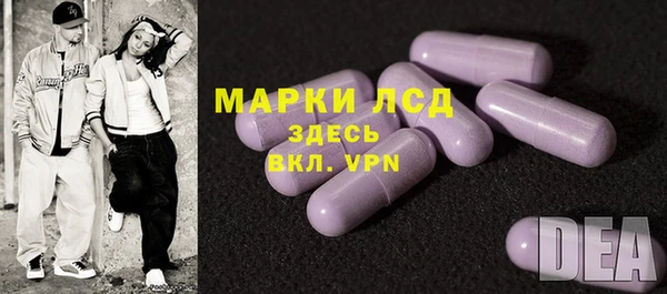 мяу мяу мука Абдулино