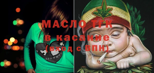 мет Абаза