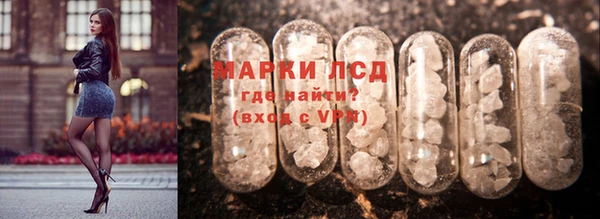 мет Абаза