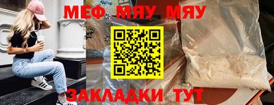 MDMA Premium VHQ Заволжье