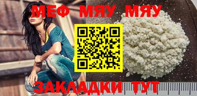 кокаин Заводоуковск