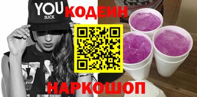 MDMA Premium VHQ Заволжье