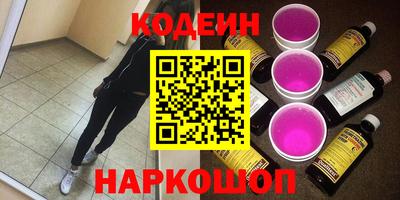 mix Изобильный