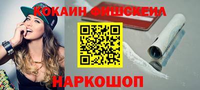 MDMA Premium VHQ Заволжье