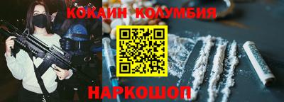 меф VHQ Донской