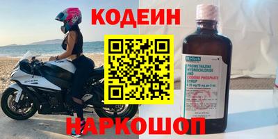 MDMA Premium VHQ Заволжье