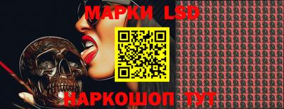кокаин Заводоуковск