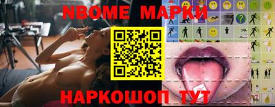 MDMA Premium VHQ Заволжье