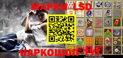 стафф Жуковский