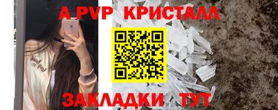 MDMA Premium VHQ Заволжье