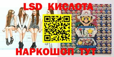 MDMA Premium VHQ Заволжье