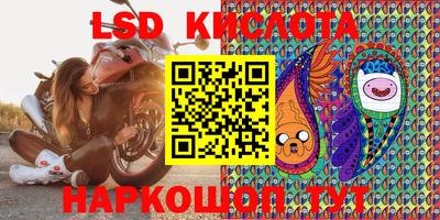 MDMA Premium VHQ Заволжье