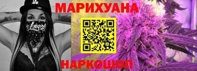 кокаин Заводоуковск