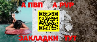 кокаин Заводоуковск
