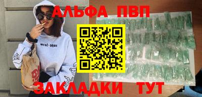MDMA Premium VHQ Заволжье