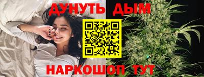 кокаин Заводоуковск