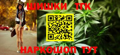 кокаин Заводоуковск