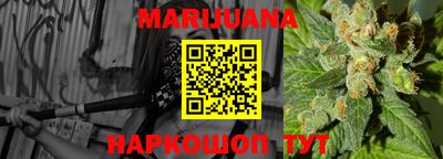 таблы Донецк