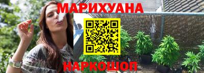 альфа пвп Ипатово