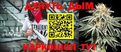 MDMA Premium VHQ Заволжье