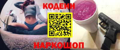 стафф Жуковский
