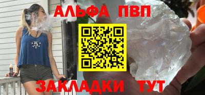 кокаин Заводоуковск