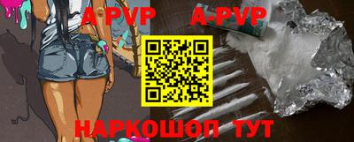 стафф Жуковский