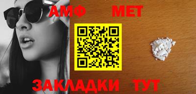 кокаин Заводоуковск