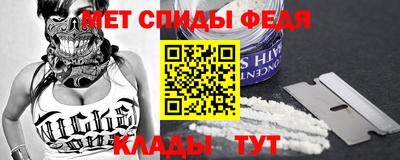 стафф Жуковский