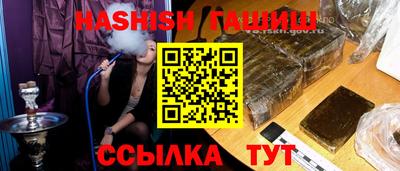 кокаин Заводоуковск